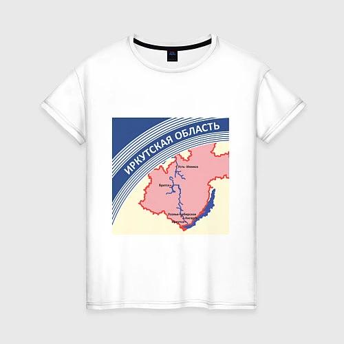 Женская футболка Беломор: Иркутская область / Белый – фото 1