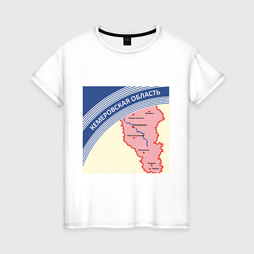 Женская футболка Беломор: Кемеровская область / Белый – фото 1