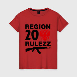 Женская футболка Region 20 Rulezz