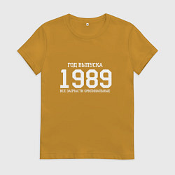 Женская футболка Год выпуска 1989