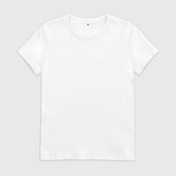 Футболка хлопковая женская Год выпуска 1999, цвет: белый