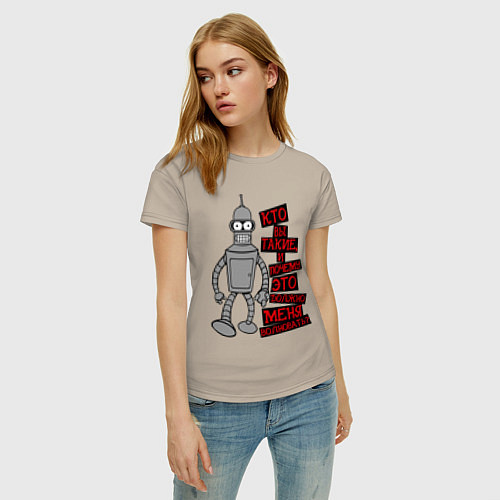 Женская футболка Бэндер: кто вы такие? / Миндальный – фото 3