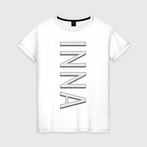 Женская футболка Inna Font / Белый – фото 1