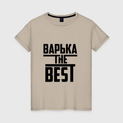 Футболка хлопковая женская Варька the best, цвет: миндальный