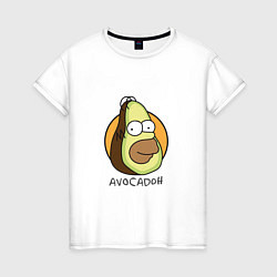 Женская футболка Avocadoh