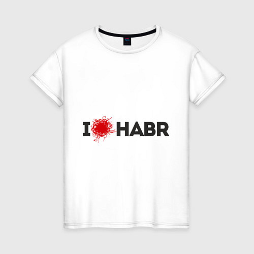Женская футболка I love HABR / Белый – фото 1