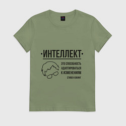 Женская футболка Способность к изменениям