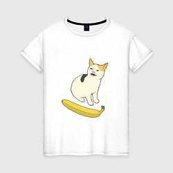 Футболка хлопковая женская Cat no banana meme, цвет: белый