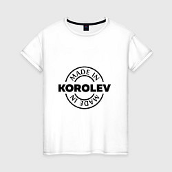 Футболка хлопковая женская Made in Korolev, цвет: белый