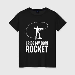 Футболка хлопковая женская I ride my own rocket, цвет: черный