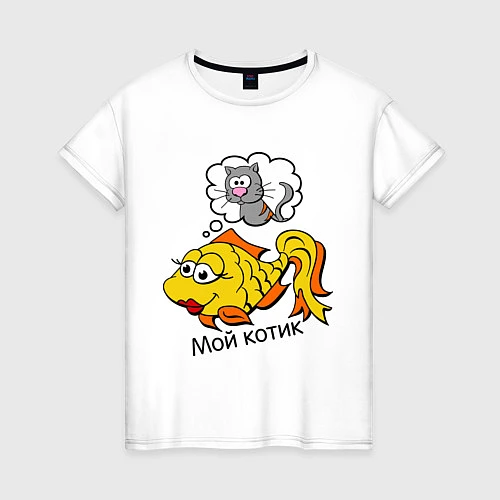 Женская футболка Мой котик / Белый – фото 1