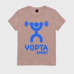 Футболка хлопковая женская Yopta Sport, цвет: пыльно-розовый