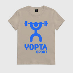 Футболка хлопковая женская Yopta Sport, цвет: миндальный