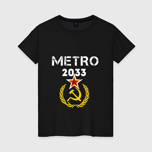 Женская футболка Metro 2033 / Черный – фото 1