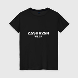 Футболка хлопковая женская ZASHKVAR WEAR, цвет: черный