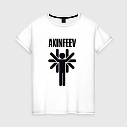 Женская футболка Akinfeev Man