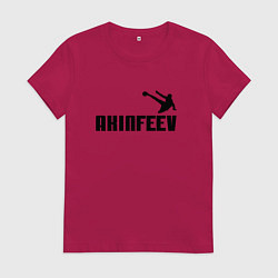 Женская футболка Akinfeev Style