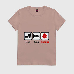 Футболка хлопковая женская Главное в жизни – еда, сон , suzuki, цвет: пыльно-розовый