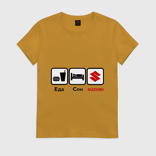 Женская футболка Главное в жизни – еда, сон , suzuki / Горчичный – фото 1