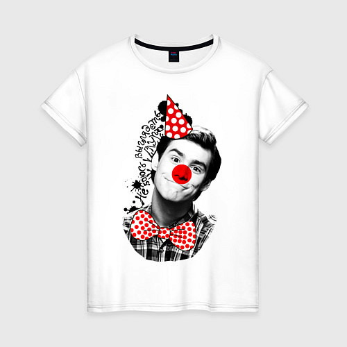 Женская футболка Джим Керри клоун / Белый – фото 1
