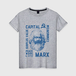 Женская футболка Marx: Capital