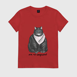 Футболка хлопковая женская Есть покушать?, цвет: красный