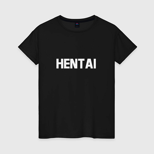 Женская футболка HENTAI / Черный – фото 1
