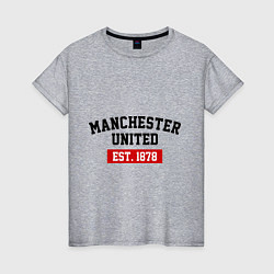 Футболка хлопковая женская FC Manchester United Est. 1878, цвет: меланж