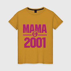 Футболка хлопковая женская Мама с 2001 года, цвет: горчичный