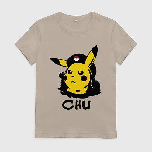 Женская футболка Чю Гевара (Chu Guevara) / Миндальный – фото 1