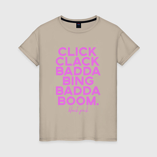 Женская футболка Click Clack Black Pink / Миндальный – фото 1