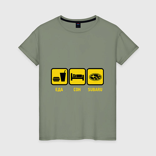 Женская футболка Еда, сон и Subaru / Авокадо – фото 1