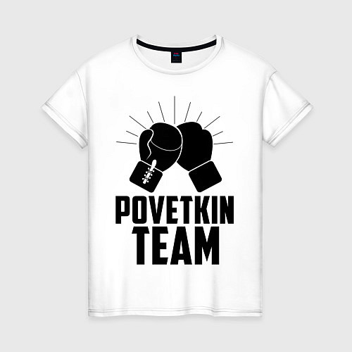 Женская футболка Povetkin Team / Белый – фото 1