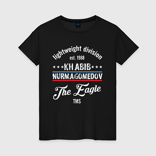 Женская футболка Khabib Nurmagomedov est. 1988 / Черный – фото 1