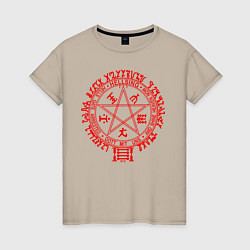 Футболка хлопковая женская Alucard Pentagram, цвет: миндальный