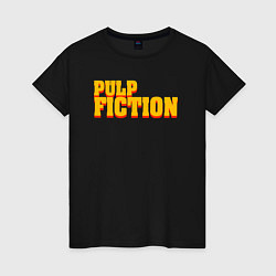 Футболка хлопковая женская Pulp Fiction, цвет: черный