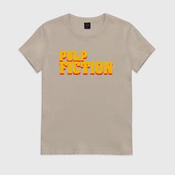 Футболка хлопковая женская Pulp Fiction, цвет: миндальный