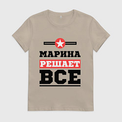 Женская футболка Марина решает все