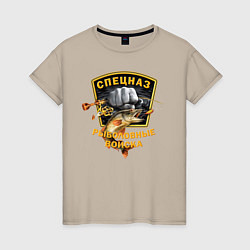 Женская футболка СПЕЦНАЗ - Рыболовные войска