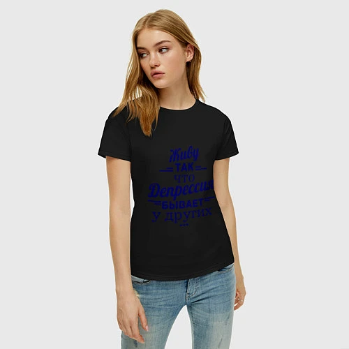 Женская футболка Депрессия у других / Черный – фото 3