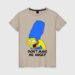 Футболка хлопковая женская Dont make me angry!, цвет: миндальный