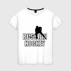 Женская футболка Russian hockey