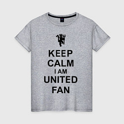 Футболка хлопковая женская Keep Calm & United fan, цвет: меланж