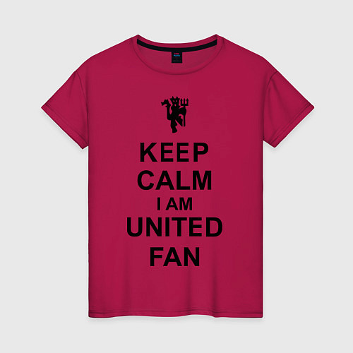 Женская футболка Keep Calm & United fan / Маджента – фото 1