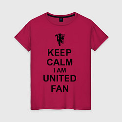 Женская футболка Keep Calm & United fan