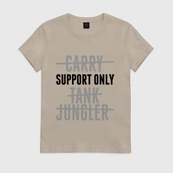 Женская футболка Support only