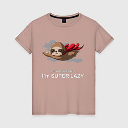 Футболка хлопковая женская I'm Super Lazy, цвет: пыльно-розовый