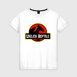 Женская футболка Useless Reptile