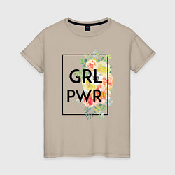 Футболка хлопковая женская GRL PWR, цвет: миндальный