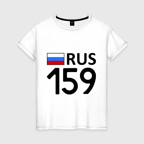 Женская футболка RUS 159 / Белый – фото 1